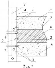 Способ определения эффективности гидравлического разрыва пласта скважины (патент 2655310)