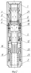 Пульсатор давления автоматический (патент 2277633)