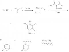 Способ получения замещенных n-адамантил-п-нитрозоариламинов (патент 2298544)