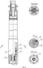 Телеметрическая система эксплуатируемой скважины (патент 2538013)