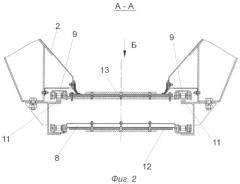 Распределитель сыпучих противогололедных материалов (патент 2391461)