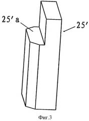 Устройство шарнирного соединения для кабины машины (патент 2473434)