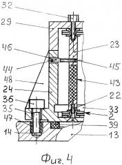 Электрический разъемный вакуумный соединитель для герметизации физических приборов (патент 2452065)