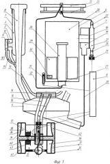 Доильный аппарат (патент 2328110)