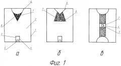 Кумулятивный боеприпас многоцелевого действия (патент 2564283)