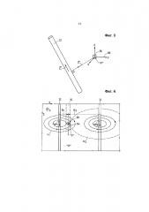 Определение местоположения стволов скважин (патент 2651649)