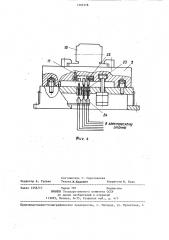 Агрегатный станок (патент 1303378)