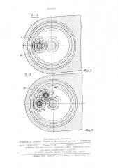 Устройство для дробления стружки (патент 525500)