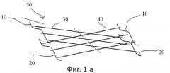 Способ тканья замкнутых структур с пересекающимися стенками (патент 2505632)