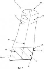 Опорная конструкция для крыла (патент 2408497)