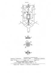 Устройство для управления прижимной системой скважинного прибора (патент 651123)