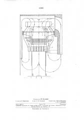 Устройство вентиляции крупных явнополюсных электрических машин (патент 194930)