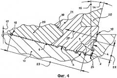 Зимний спортивный снаряд с полозьями (патент 2457885) Зимний спортивный снаряд с полозьями (патент 2457885)