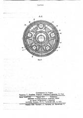 Вращатель для станков ударно-вращательного бурения (патент 715784)
