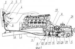 Привод управления сцеплением (патент 2347695)