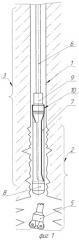 Способ установки цементного моста в необсаженной части скважины для забуривания нового ствола (патент 2470131)
