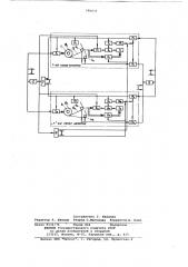 Многоканальное устройство для намотки конденсаторов (патент 790031)