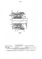 Паровая утилизационная турбина (патент 1643742)