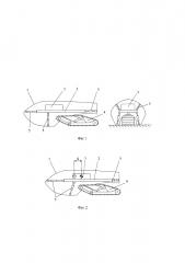 Амфибийная транспортно-технологическая платформа (патент 2652476)