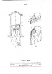 Двухтактный двигатель внутреннего сгорания (патент 237482)