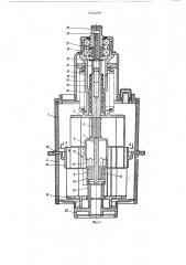 Вакуумный конденсатор переменно% емкости (патент 504256)