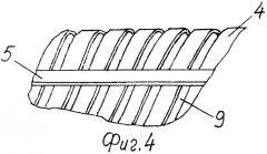 Комплекс для добычи конкреций с морского дна (патент 2260695)