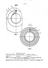 Шариковая винтовая передача (патент 1627773)
