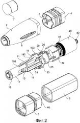 Медицинское доставочное устройство (патент 2571332)