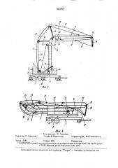 Башенный кран (патент 1654255)
