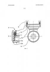 Устройство уплотнения системы пневматической подвески (патент 2628841)