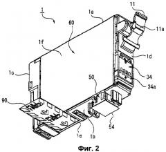 Способ изготовления контейнера для жидкости (варианты) и контейнер для жидкости (варианты) (патент 2407646)