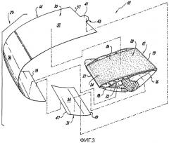 Способ упаковки впитывающего изделия и прикрепления впитывающего изделия к нижнему белью (патент 2546481)