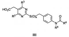 2-s-бензилзамещенные пиримидины в качестве антагонистов crth2 (патент 2491279)