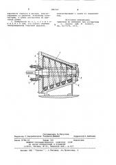 Компрессор перистальтического типа (патент 785546)