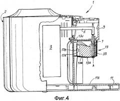 Устройство для приготовления напитка (патент 2597294)