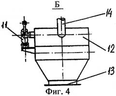 Устройство для выгрузки пыли из фильтров (патент 2305584)