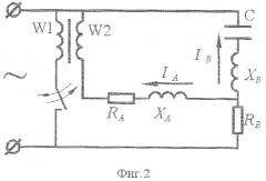 Пусковое устройство (патент 2411631)