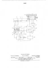 Устройство управления циклом обработки на внутришлифовальном станке (патент 604666)