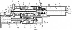 Электромеханический исполнительный механизм для поверхности управления воздушным летательным аппаратом и воздушный летательный аппарат, оборудованный таким исполнительным механизмом (патент 2561159)