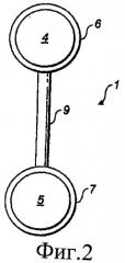 Кронштейн (патент 2444269)