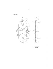 Пильный шкив и блок пильного шкива (патент 2587004)