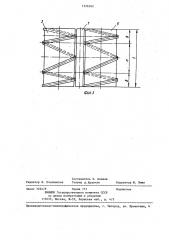 Устройство для правки цилиндрических деталей (патент 1326362)