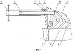 Устройство для установки и снятия элементов концевого уплотнительного узла центробежного компрессора (патент 2395727)