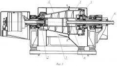 Шнековая центрифуга (патент 2258565)
