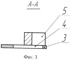 Почвообрабатывающий каток (патент 2508618)