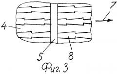 Комплекс для добычи конкреций с морского дна (патент 2260695)