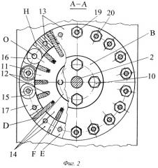 Виброуспокоитель горизонтальных колебаний (патент 2475659)