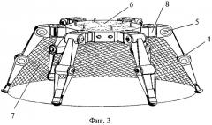 Трансформируемая антенна зонтичного типа космического аппарата (патент 2427949)