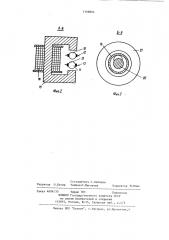 Установка для градуировки,поверки и испытаний расходомеров высокотемпературных жидкостей (патент 1168804)