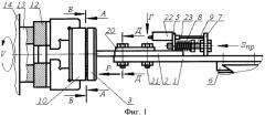 Способ комплексных испытаний на контактную выносливость поверхностей деталей машин (патент 2357229)